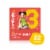 Comforts™ Day or Night Baby Diapers Size 3 (16-28 lbs) Perspective: front