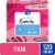 Kroger® Panty Liners Ultra Thin Absorbency Unscented Perspective: front