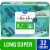 Kroger® Size 2 Unscented Winged Ultra Thin Extra Long Super Pads Perspective: front
