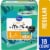 Kroger® Ultra Thin Pads with Wings Regular Size 1 Unscented Perspective: front