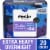 Kroger® Maxi Pads with Wings Extra Heavy Overnight Size 5 Unscented Perspective: front
