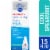 Kroger® Dry Mouth Cool Spearmint Moisturizing Spray Perspective: front