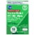 Kroger® Mucus Relief ER DM-Max Medicine Perspective: front