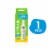 Comforts™ Temple Touch Thermometer Perspective: front