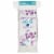 Kroger® Cotton Squares Perspective: front