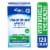 Kroger® VisionShield® Lutein & Zeaxanthin Softgels Perspective: front