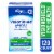 Kroger® VisionShield® Lutein & Zeaxanthin Softgels Perspective: front