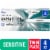 Kroger® Toothpaste for Sensitive Teeth + Extra Whitening, Fresh Mint with Fluoride Perspective: front