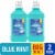 Kroger® Antiseptic Mouthwash Blue Mint BIG DEAL! Perspective: front