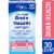 Kroger® 5-Function Brain Health Softgels Perspective: front