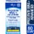 Kroger® Advanced Prostate Max+® Dietary Supplement Perspective: front