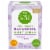 Simple Truth® Bakuchiol Night Cream Perspective: front