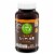 Simple Truth® Free Form L-Lysine Dietary Supplement Tablets 500mg Perspective: front