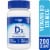 Kroger® Vitamin D3 Softgels 125mcg Perspective: front