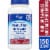 Kroger® Extra Strength Hair Skin & Nails Caplets Perspective: front