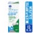 Kroger® Multi-Purpose Contact Solution Perspective: front
