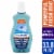 Kroger® Mouthwash Powerful Fresh Mint Perspective: front