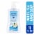 Kroger® White Tea Scent Antibacterial Liquid Hand Soap Perspective: front