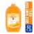 Kroger® Gold Antibacterial Liquid Hand Soap Refill Perspective: front