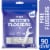 Kroger® Hi-Performance Flossers Perspective: front