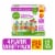 Simple Truth Organic® Stage 2 Baby Food Pouch Variety Pack BIG DEAL! Perspective: front