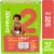 Comforts™ Day or Night Baby Diapers Size 2 (12-18 lbs) Perspective: front