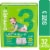 Comforts™ Day or Night Baby Diapers Size 3 (16-28 lbs) Perspective: front