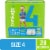 Comforts™ Day or Night Baby Diapers Size 4 (22-37 lbs) Perspective: front