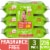 Comforts™ Fragrance Free Baby Wipes Perspective: front