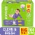 Comforts™ Clean Scent Baby Wipes BIG DEAL! Perspective: front
