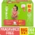 Comforts™ Fragrance Free Baby Wipes BIG DEAL! Perspective: front