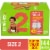 Comforts™ Day or Night Baby Diapers Size 2 (12-18 lbs) Super Value Box Perspective: front