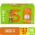 Comforts™ Day or Night Baby Diapers Size 5 (27+ lbs) Super Value Box Perspective: front