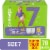Comforts™ Day or Night Baby Diapers Size 7 (41+ lbs) Super Value Box Perspective: front