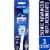 Kroger® Sonic Advanced Plaque Removal Electric Toothbrush Replacement Brush Heads Perspective: front