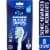 Kroger® Sonic Advanced Plaque Removal Electric Toothbrush Replacement Brush Heads Perspective: front