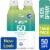 Kroger® Kids Sunscreen Spray SPF 50 Perspective: front