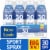 Kroger® Total Sport Sunscreen Spray SPF 30 BIG DEAL! Perspective: front