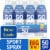 Kroger® Total Sport Sunscreen Spray SPF 50 BIG DEAL! Perspective: front