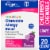 Kroger® Children's Allergy Relief Chewable Tablets Diphenhydramine HCl 12.5mg Grape Flavored Perspective: front