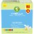 Comforts™ Vanilla Flavored Pediatric Shakes Perspective: front