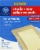 Kroger® Sterile Sheer Adhesive Pads Perspective: front