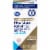 Kroger® Maximum Strength Heartburn Relief 150 mg Tablets Perspective: front
