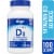 Kroger® Vitamin D3 Bone Health Softgels 50mcg Perspective: front