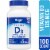 Kroger® Vitamin D3 Bone Health Softgels 125mcg Perspective: front
