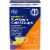 Kroger® NiteTime Honey Lemon Flavor Flu + Severe Cold & Cough Packets Perspective: front