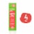 Comforts™ Vitamin A & D Diaper Rash Ointment Perspective: front