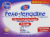 Kroger® Fexofenadine Non Drowsy Allergy Relief Tablets Perspective: front