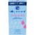Kroger® Silky Personal Lubricant Perspective: front