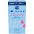 Kroger® Silky Personal Lubricant Perspective: front